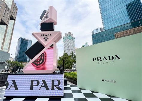 prada beauty china|prada beauty malaysia.